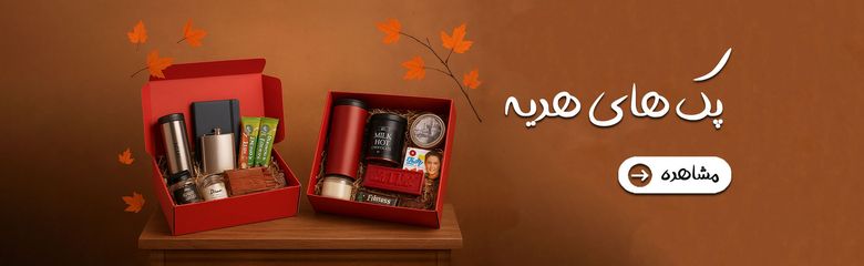 https://azoonja.com/search/gift-pack